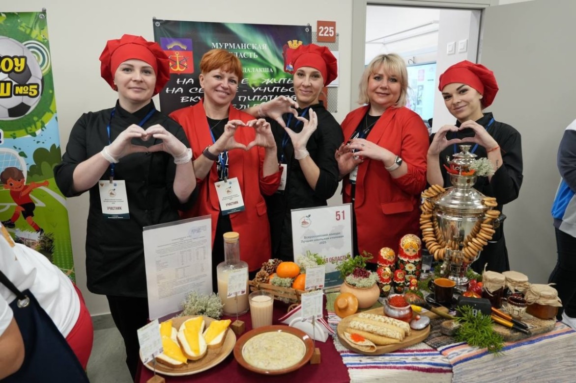 Стартовал федеральный тур Всероссийского конкурса «Лучшая школьная столовая – 2025»