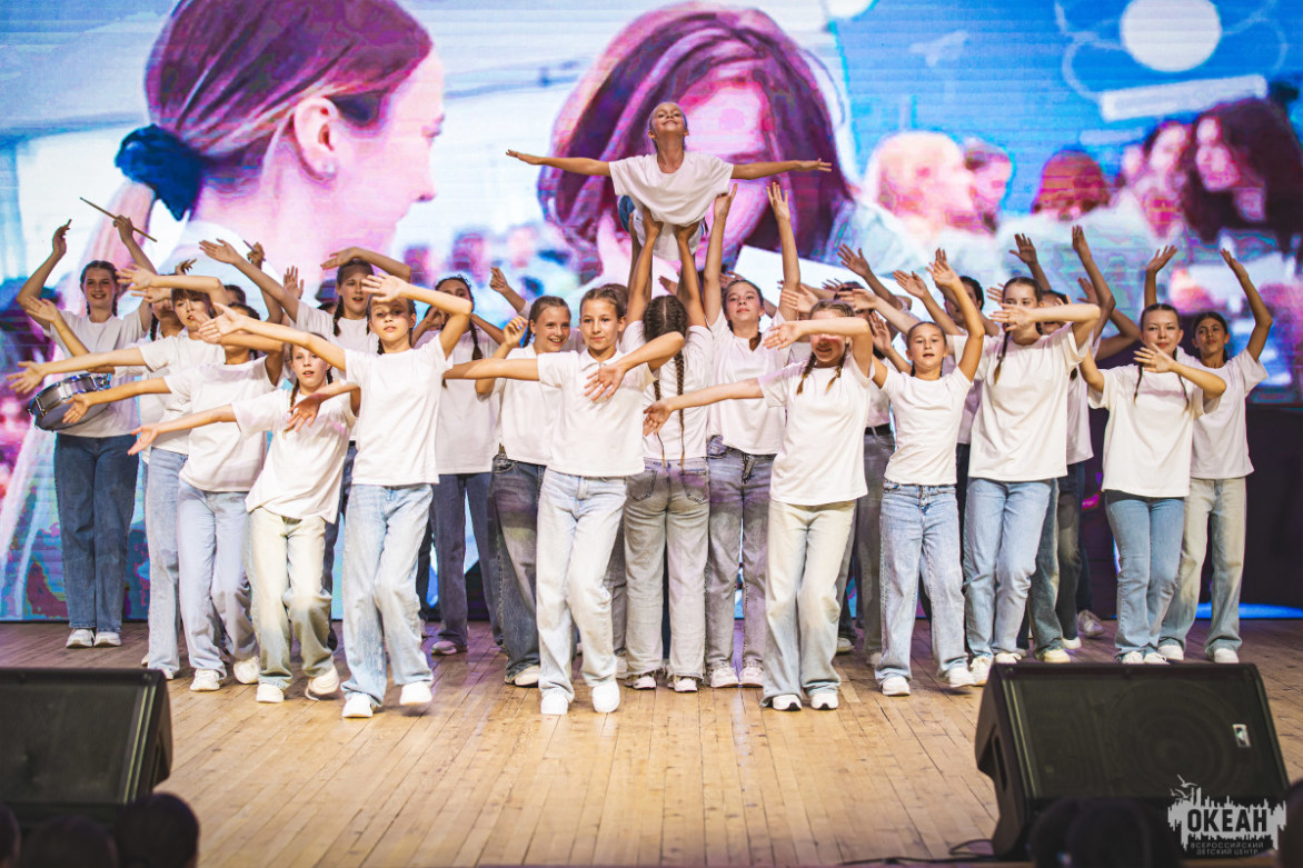 ВДЦ «Океан» отметит День народного единства масштабной программой, раскрывающей культурное многообразие России