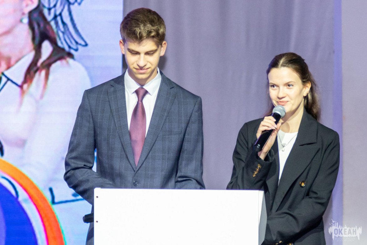 В детском центре прошёл Открытый педагогический совет, посвящённый дню рождения океанской школы