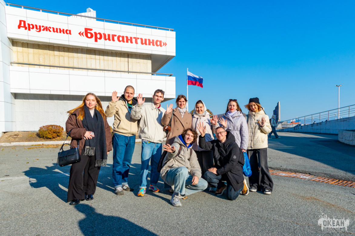 Студенты ДВФУ познакомились с «Океаном»: визит бойцов РСО в Дальневосточную республику детства