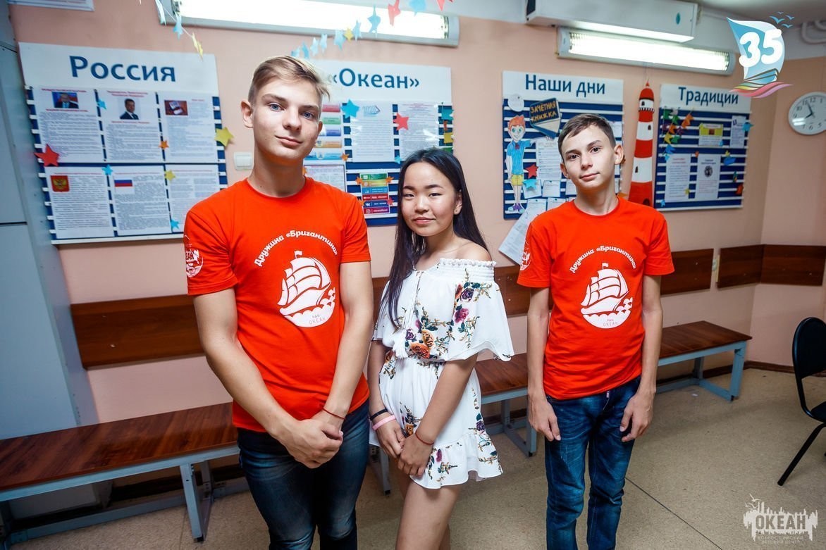 «&quot;Океану&quot; – 35!»: собираем нить дружбы во Всероссийском детском центре «Океан»