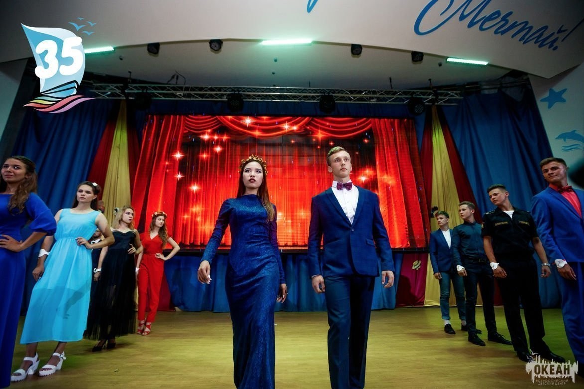 Конкурс «Мисс и мистер &quot;Океан&quot;»