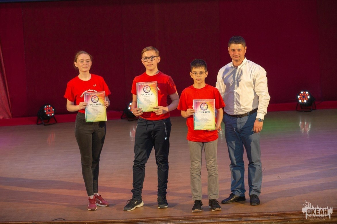 Победители и призёры программы «Творчество без границ»
