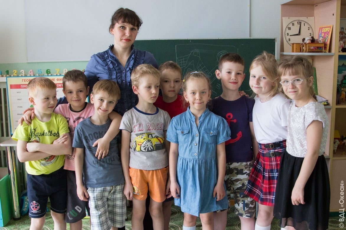 «Мечта сбылась»