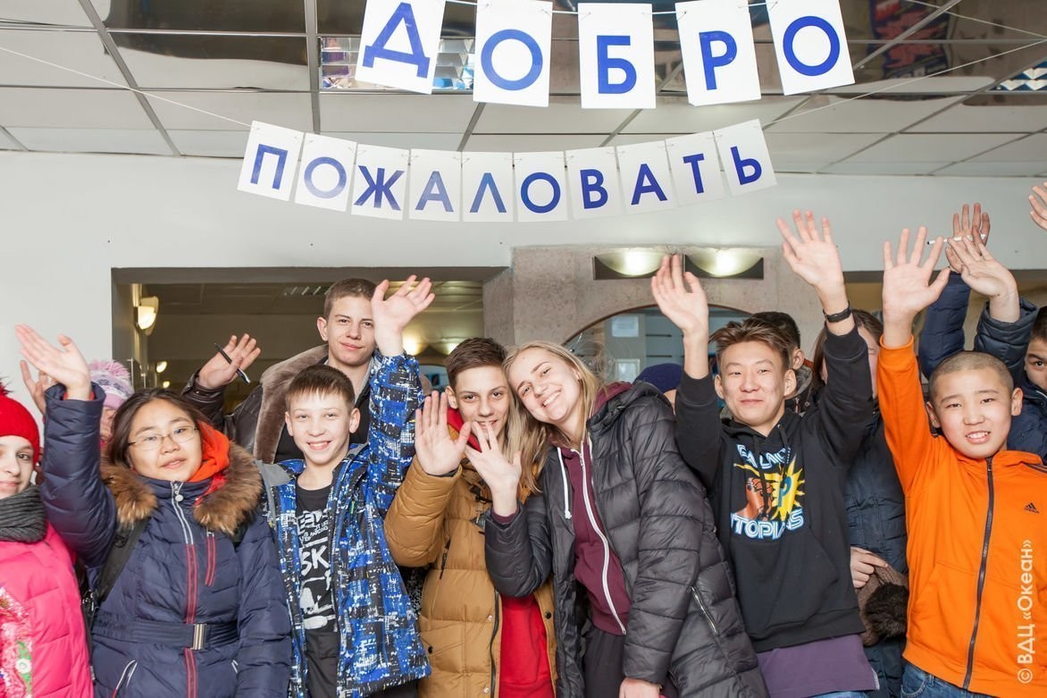 Расскажите про музеи, покажите КВН!