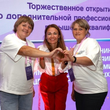 Обучение советников директоров 2025