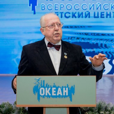 Педагогический совет 2021