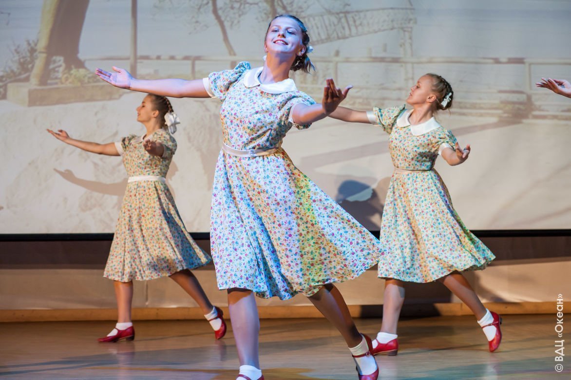 Город — свободный порт