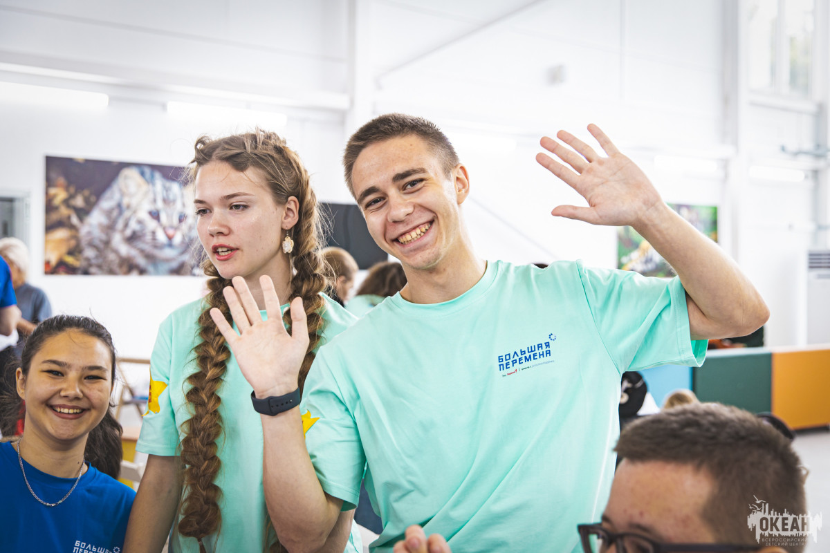 Участники полуфинала конкурса «Большая перемена» в ВДЦ «Океан» выполнили кейсовые решения