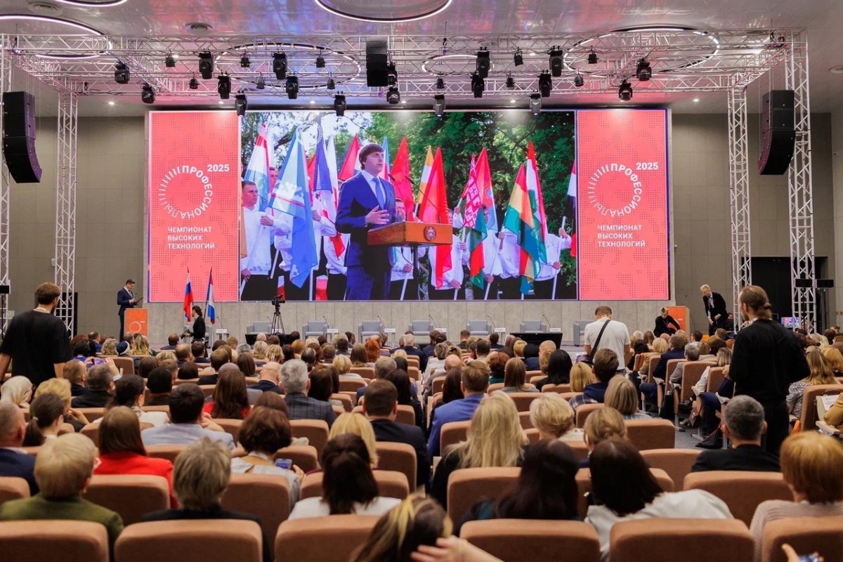 В Великом Новгороде обсудили подготовку кадров в сфере высоких технологий