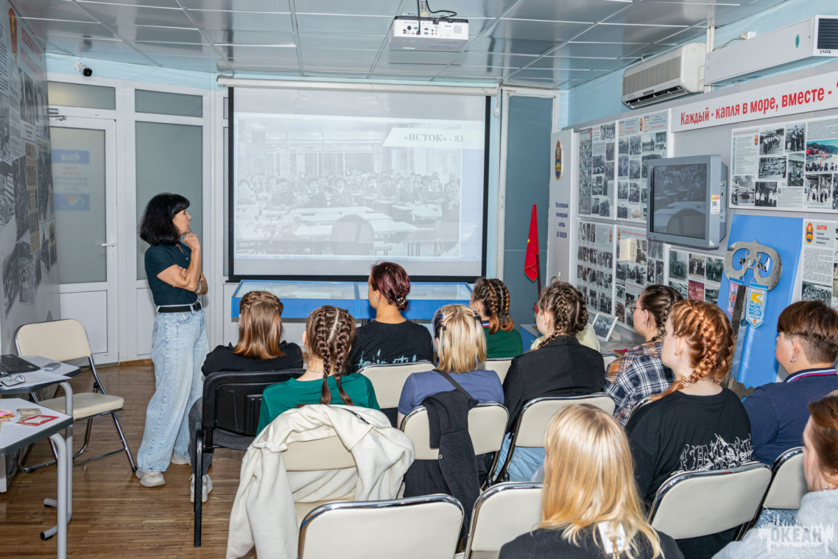 «Исток» сквозь года: участники ШПВ узнали об истории и традициях «Океана»
