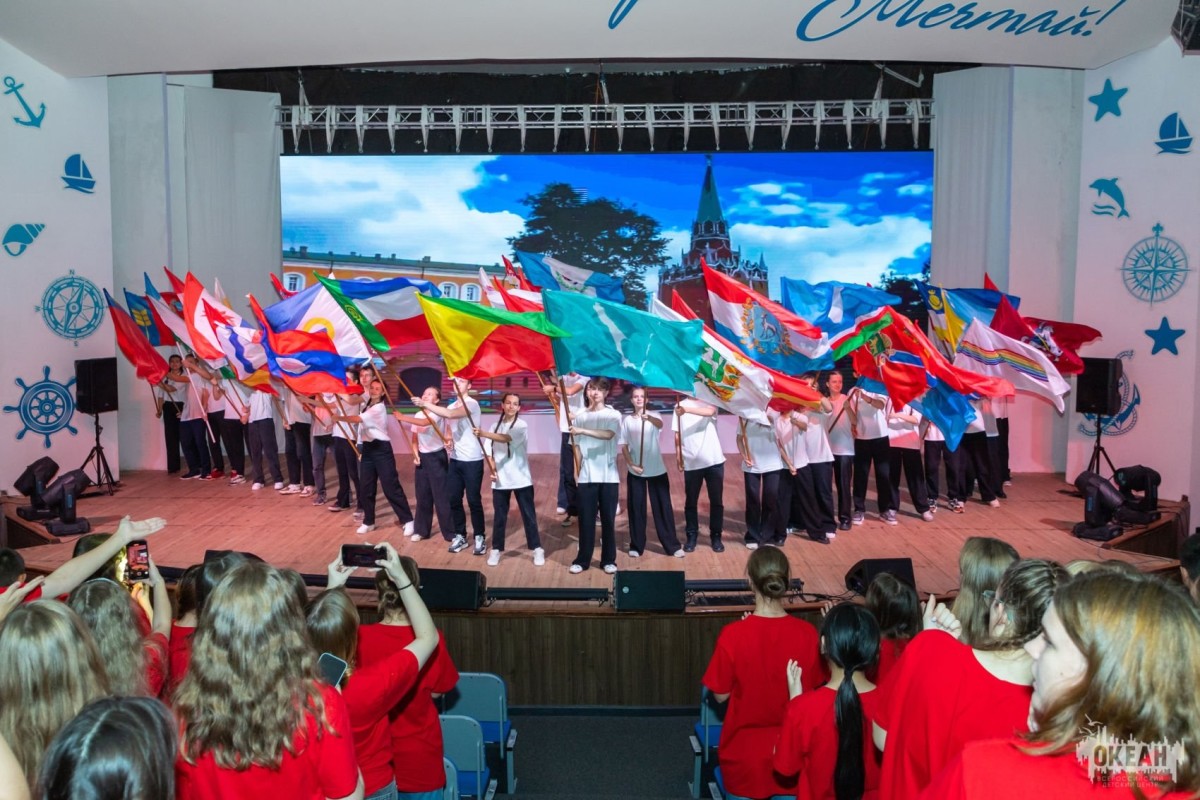 В федеральных детских центрах отмечают День воссоединения ЛНР, ДНР, Херсонской и Запорожской областей с Россией