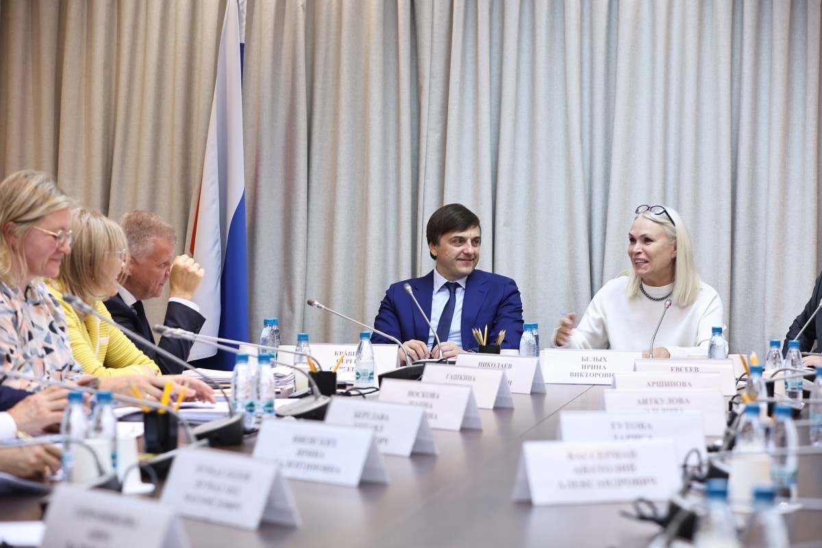 На реализацию госпрограммы «Развитие образования» в 2026 году планируется предусмотреть более 669 млрд рублей