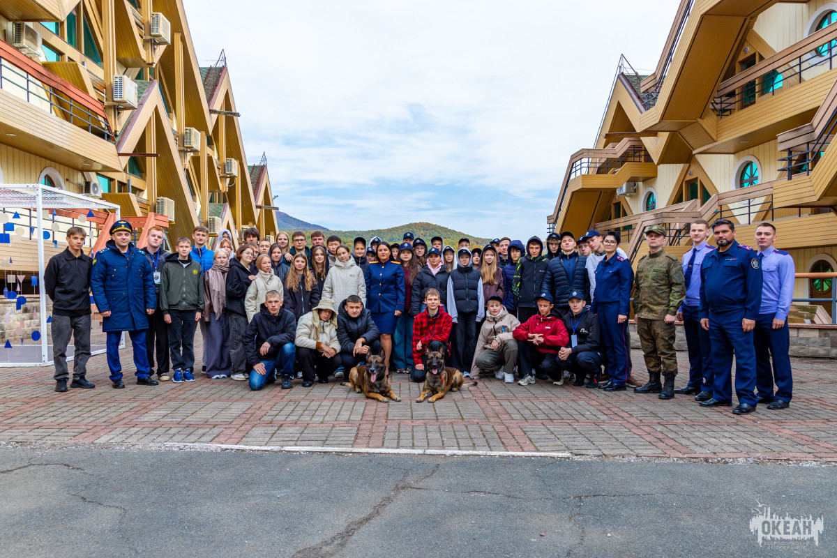 В ВДЦ «Океан» прошли практические занятия с правоохранительными и контролирующими органами