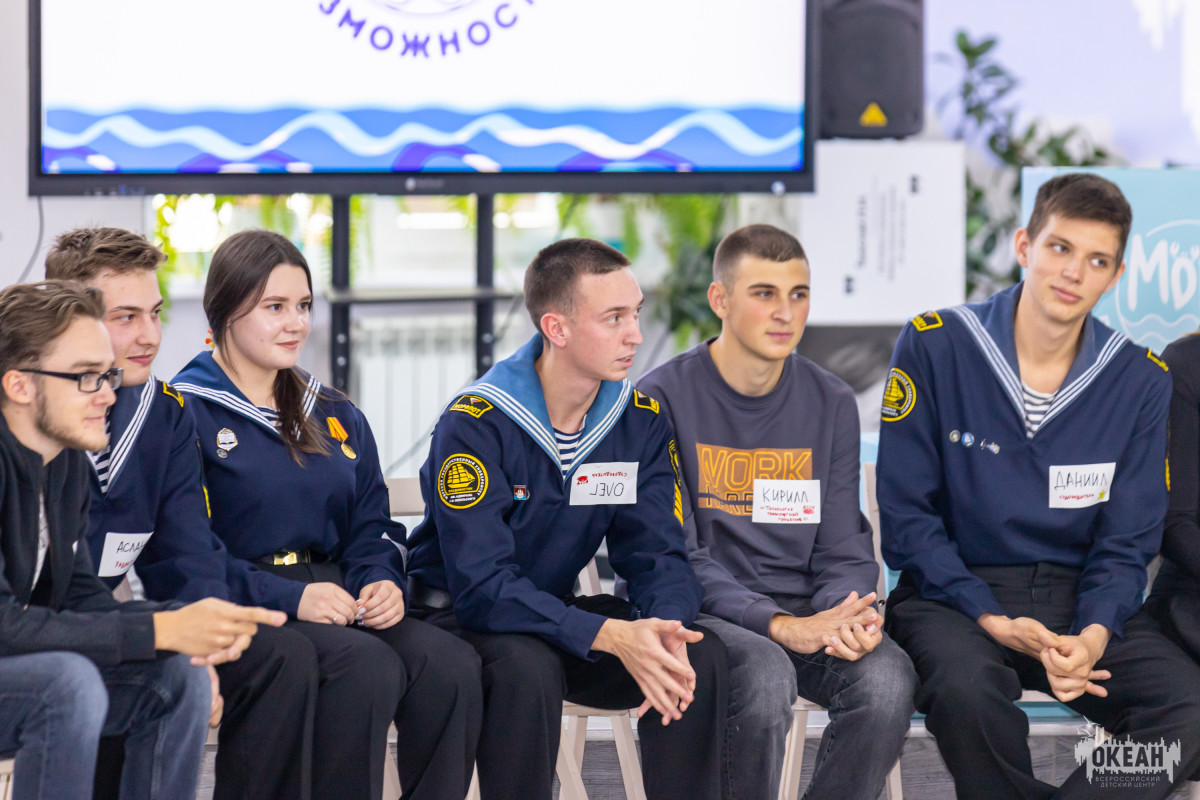 «Путешествие в мир морских профессий»: встреча программы «Море возможностей» с курсантами и студентами МГУ им. адм. Невельского