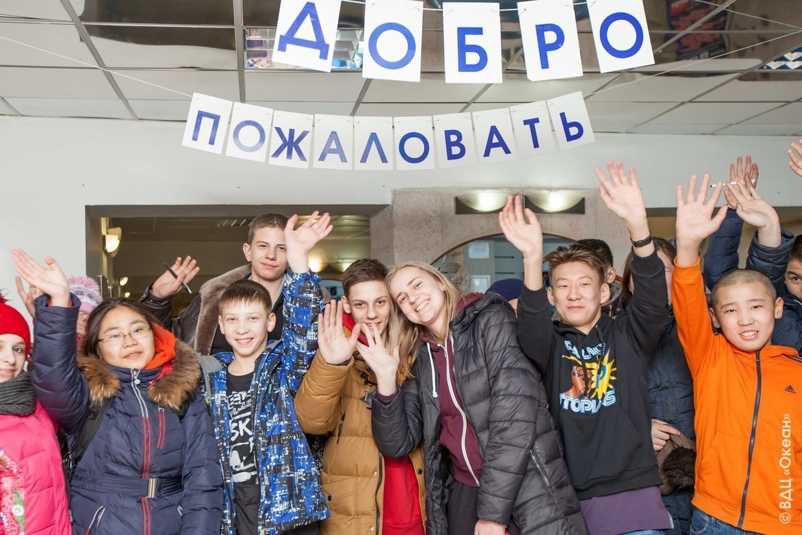 Расскажите про музеи, покажите КВН!